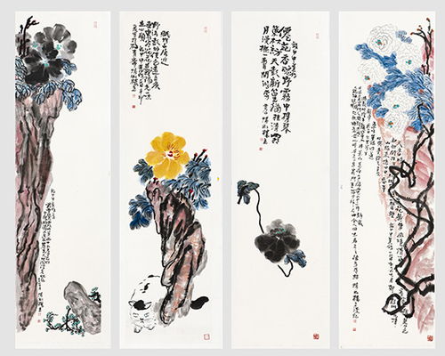 笔墨传经典 功勋耀中华——记中国当代新文艺书画名家苏凤智的创作之路