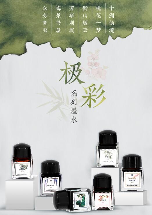 国宝文创 哪款博物馆文创最击中你的心扉？