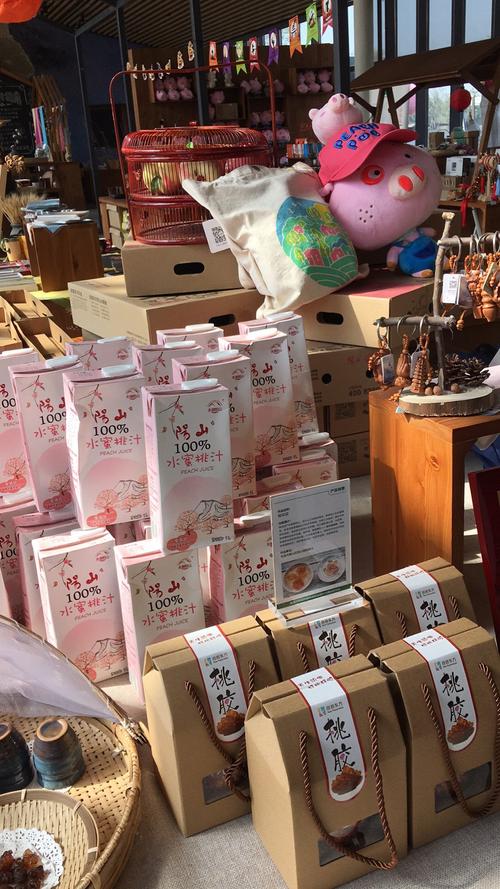 田园东方:文创产品与亲子游